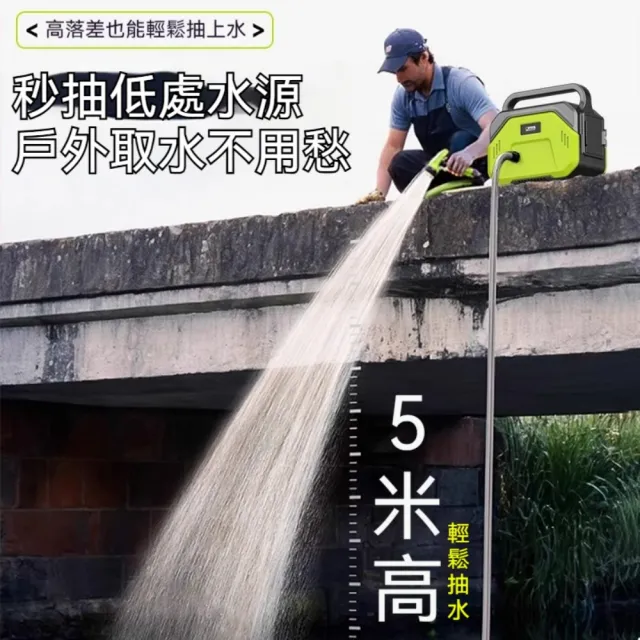 【ZHIPU】充電式抽水泵澆菜澆水機(雙電25米強壓防爆管 戶外菜地澆水器 農用灌溉澆地抽水機 農用噴灑澆水機)