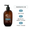 【茶籽堂】迎豐果版畫雙入禮盒｜肖楠葉+馬栗樹洗手露(附禮品袋/日常清潔/溫和保濕/植萃呵護)