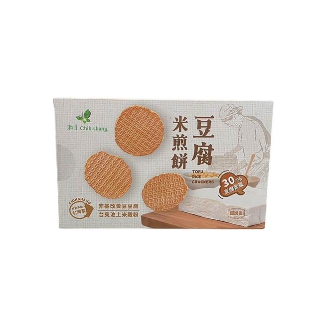 【池上鄉農會】豆腐米煎餅(非基改黃豆)