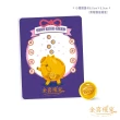 【金喜飛來】黃金小金豆0.05錢單顆入(0.05錢±0.01)