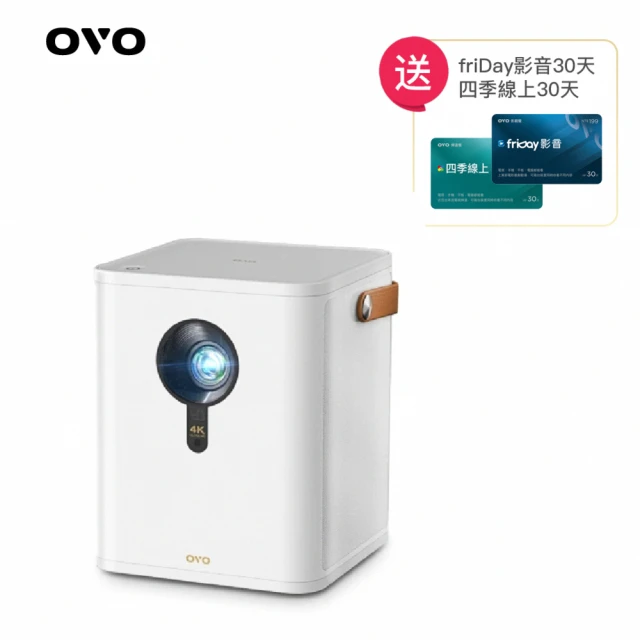 【OVO】4K無框電視 UHD智慧投影機(K9 極光白 2380高流明/可K歌/極速對焦)