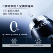 【蘭蔻】官方直營 超極限肌因賦活露50ml(LANCOME/小黑瓶PRO/抗老/精華/送正貨)