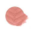 【YSL】官方直營 恆久完美透膚煙染腮紅(腮紅/任選1款/新品上市)