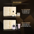 【YSL】官方直營 2025聖誕限量Y淡香精禮盒(新品上市/送禮首選/聖誕禮物)