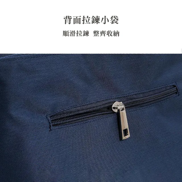 【JOYFUL LIFE 特樂生活】純色兩用可分離保溫便當袋(手提包/便當袋/保溫袋)