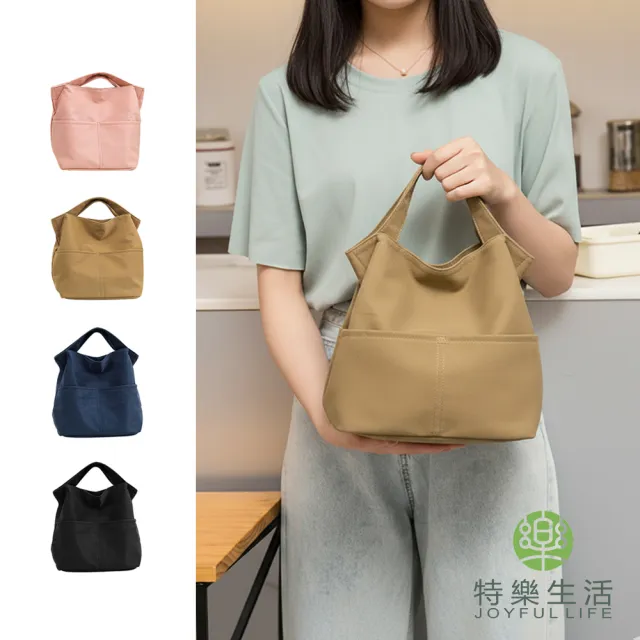【JOYFUL LIFE 特樂生活】純色兩用可分離保溫便當袋(手提包/便當袋/保溫袋)