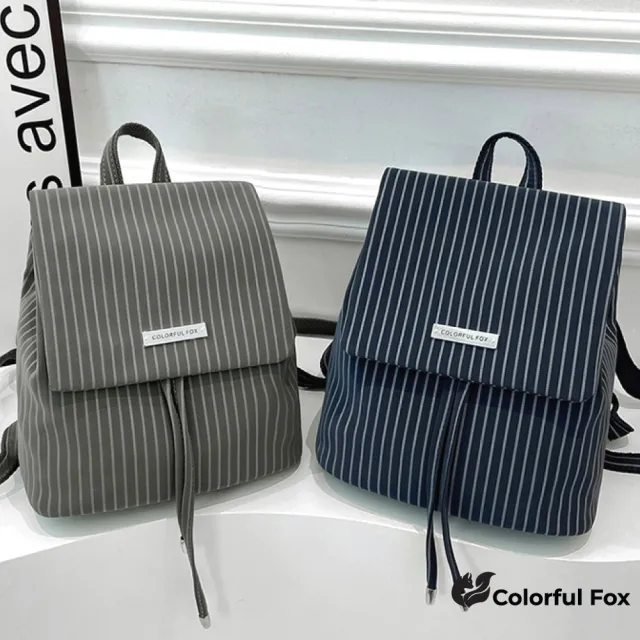 【Colorful Fox】英倫風百搭可愛條紋雙肩迷你抽繩包 後背包(白/米/棕/藍/綠/灰/黑)