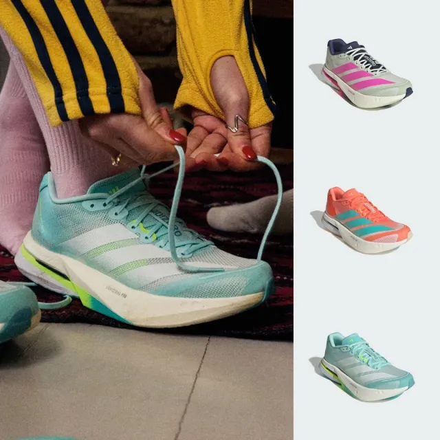 【adidas 愛迪達】ADIZERO BOSTON 13 跑鞋(HQ4912/JS4954/JS4957)