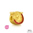 【點睛品】Charme Mini 馬到成功 黃金串珠
