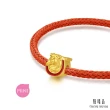 【點睛品】Charme Mini 馬到成功 黃金串珠