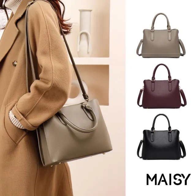 【MAISY】歐美時尚簡約托特單肩包 斜跨包 手提包(卡其/紅/黑)
