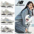 【NEW BALANCE】NB 204L 復古鞋/運動鞋_U204LSWA-D_U204LSWB-D_U204LSWC-D_U204LSWD-D(IU同款/邵雨薇同款)