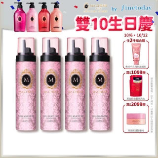 【MACHERIE 瑪宣妮】髮蠟式捲髮慕斯 150g(4入組)