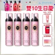 【MACHERIE 瑪宣妮】髮蠟式捲髮慕斯 150g(4入組)