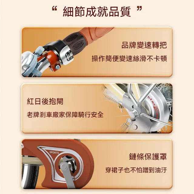 【巨匠】自行車 腳踏車 20英寸-單速淑女車 通勤成人單車 上班代步車 帶車筐 公路車(20英寸-單速淑女車)