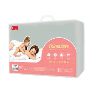【3M】可水洗舒眠被-標準雙人6x7-清水灰(四季被/秋冬被/冬被)
