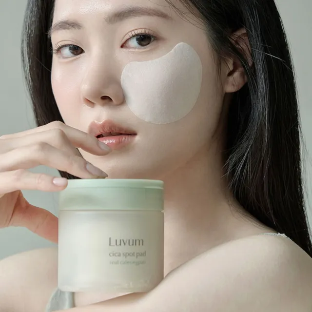 【Luvum】出遊必備組 積雪草面膜5片+積雪草棉片60片+金縷梅爽膚棉片60片 鎮靜 舒緩 清爽 官方直營