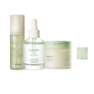 【Luvum】油脂平衡組 積雪草精華油30ml+修護精華80ml+半月棉片60片 控油 修護 保濕 官方直營(官方直營)