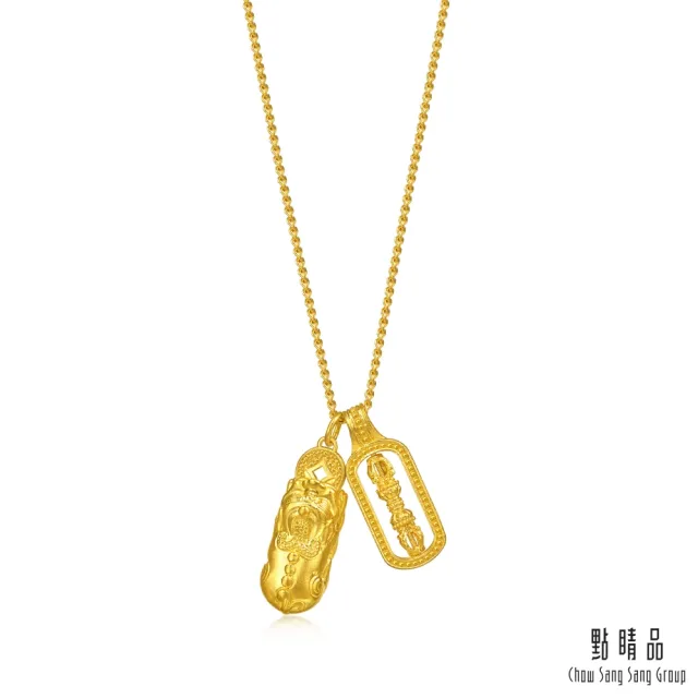 【點睛品】貔貅金剛杵 黃金項鍊_計價黃金