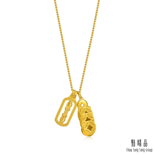 【點睛品】貔貅金剛杵 黃金項鍊_計價黃金