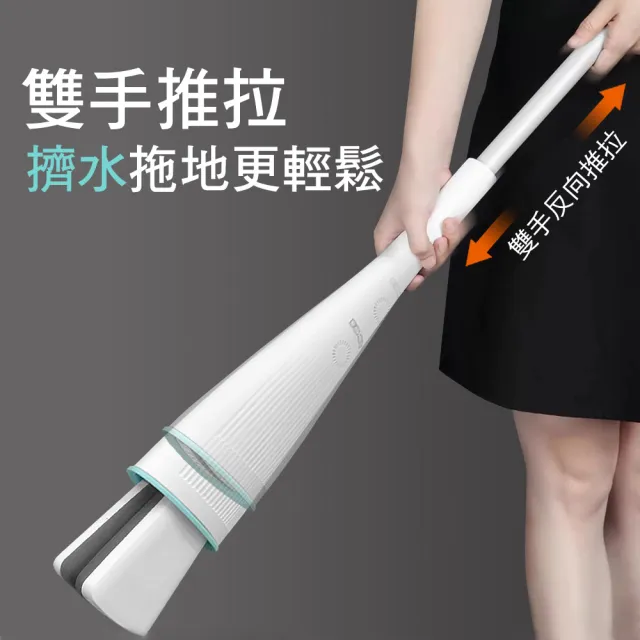 【家簡塵除】擠水時尚拖把(市面上唯一45度貼合地面)