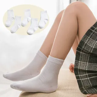 【橘魔法】（10雙一組） 白色襪子 超薄純白學生襪 透氣短襪(學生襪 男童 女童 短襪 素色)