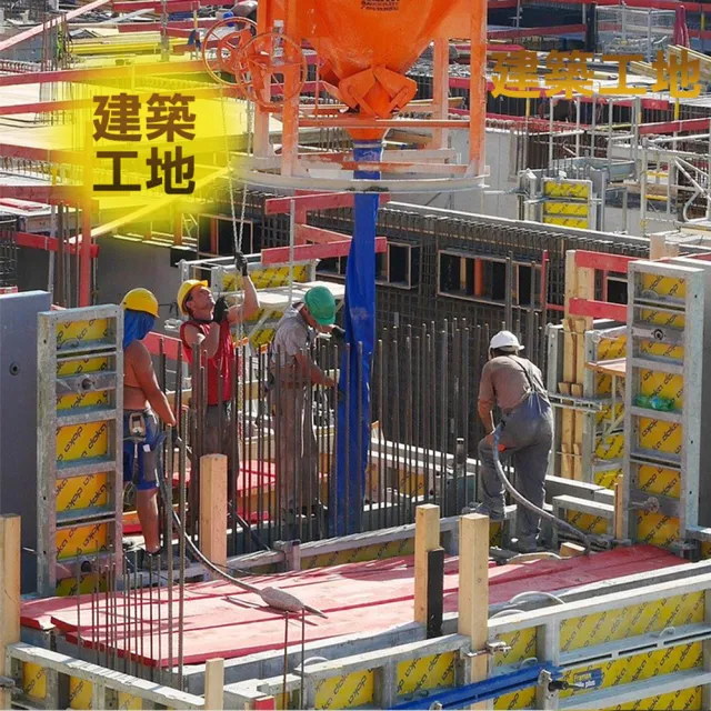 185-WL300 探照燈 工業級地燈 露營燈 釣魚燈 緊急照明燈 工程維修燈(應急照明燈 300W手提投射工作燈)