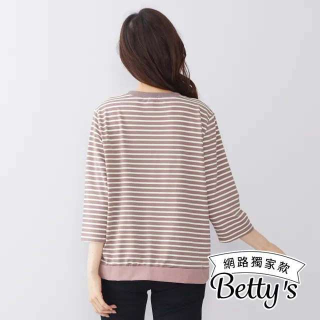 【betty’s 貝蒂思】網路獨賣★條紋愛心七分袖T-shirt(共二色)