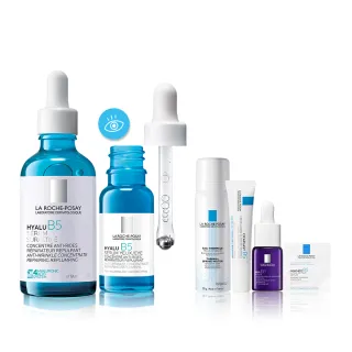 【理膚寶水】全新亮眼彈潤超值組★極效B5彈潤超修復精華50ml+B5彈潤修復多效撫紋眼部精華15ml_D