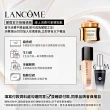 【蘭蔻】官方直營 超極限肌因精華露 150ML(LANCOME/小黑水/新品/精華水/膠原)