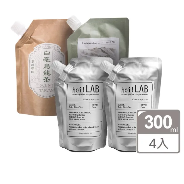 【hoi!LAB】任選4件超值組精油擴香補充包(多款味道可選)