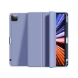 【Apple】A+級福利品 iPad Pro M4晶片(13吋/Wifi/256GB)(A04 Plus觸控筆+三折筆槽殼+鋼化保貼組)