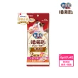【Unicharm Pet銀湯匙】喵湯匙肉泥 10入*8包/組(多種口味/貓零食/寵物零食)