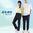 【JU SHOP】買一送一!急速乾爽機能褲 SGS防曬(運動褲 下著 長褲 吸濕排汗 休閒褲 速乾褲 運動短褲 抗UV)