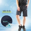 【JU SHOP】買一送一!急速乾爽機能褲 SGS防曬(運動褲 下著 長褲 吸濕排汗 休閒褲 速乾褲 運動短褲 抗UV)
