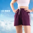 【JU SHOP】買一送一!急速乾爽機能褲 SGS防曬(運動褲 下著 長褲 吸濕排汗 休閒褲 速乾褲 運動短褲 抗UV)