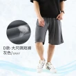 【JU SHOP】買一送一!急速乾爽機能褲 SGS防曬(運動褲 下著 長褲 吸濕排汗 休閒褲 速乾褲 運動短褲 抗UV)