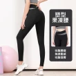 【ALLK 歐楷】新款到 買一送一 暢銷韻律瑜珈褲 多款(尺寸L-XXL/中大尺碼/彈性/舒適)