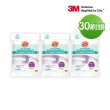 【3M】百利浴室清潔馬桶刷特惠組-小蘇打配方(任選2組)