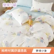 【戀家小舖】買一送一 100%純棉枕套床包組(單/雙/加大)(多款任選)