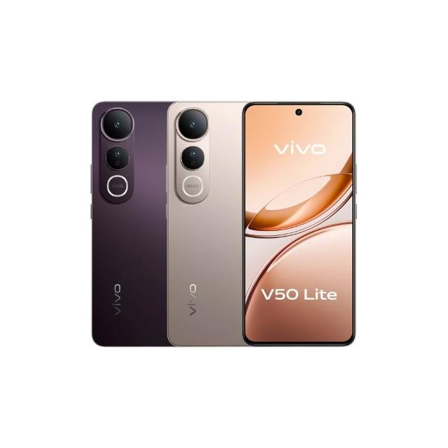 【vivo】V50 Lite 5G 6.77吋 夜黑(12/256G)