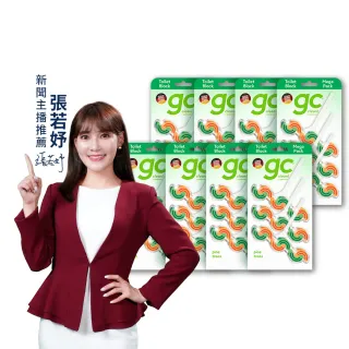 【gc clean】懸掛式浴廁馬桶清潔球45gx3串x8盒(沉靜松木香)