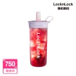 【LocknLock 樂扣樂扣】官方直營 隨行雙享杯 SUSU杯＋Tritan吸管杯(304不鏽鋼/Tritan材質/組合必買)