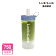 【LocknLock 樂扣樂扣】官方直營 隨行雙享杯 SUSU杯＋Tritan吸管杯(304不鏽鋼/Tritan材質/組合必買)