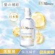 【LUX 麗仕】女大推薦 日本製髮的補給 胺基酸洗髮精/護髮乳450gx3入(絲蛋白/膠原蛋白/角蛋白/冰河水)