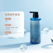 【長髮公主的秘密】海洋洗髮護髮500mlx4入組(染燙修護 強健髮根 控油 洗髮精 護髮乳 護髮膜 護髮素)
