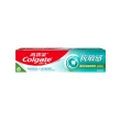 【Colgate 高露潔】抗敏感牙膏120gX2入(強護琺瑯質/清涼薄荷/牙齦護理/潔淨亮白)