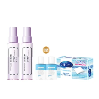 【MAYBELLINE 媚比琳】超持久極細雙效定妝噴霧2入組(#夏日必備)