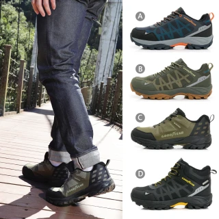 【GOODYEAR 固特異】郊山戶外鞋/男款 健行 防水 耐磨(多款任選)