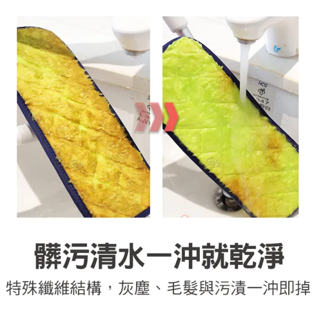 【百鈴】髒會滅無塵拖把-1桿1板5布(平拖/免沾手/大板/吸水/乾濕兩用/除塵/地板清潔)